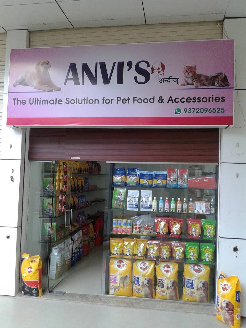 ANVI'S PET SHOP