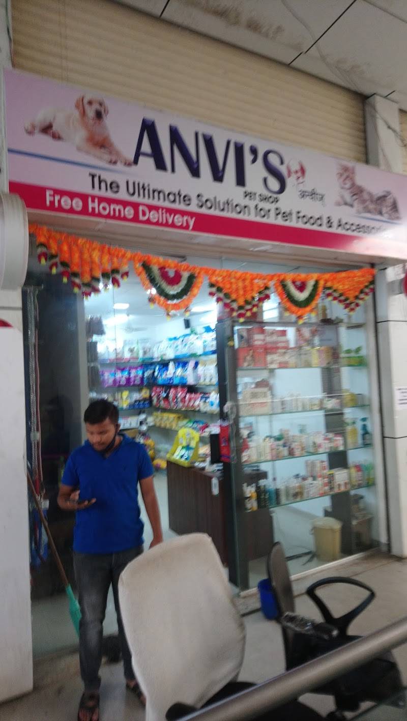 ANVI'S PET SHOP